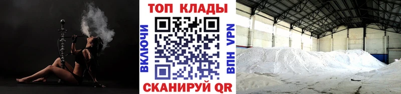 Виды наркотиков купить Нальчик АМФЕТАМИН  Меф мяу мяу  Cocaine  LSD-25  A PVP 