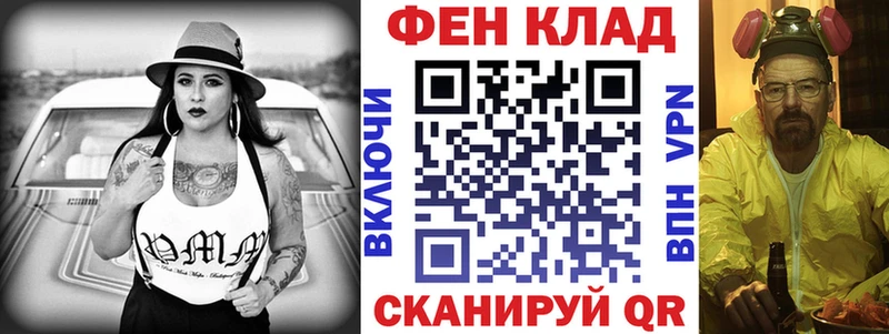 Амфетамин 97%  Нальчик 