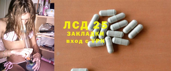 mdma Козельск