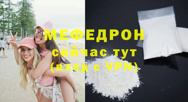 спиды Кодинск