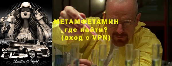 прущая мука Корсаков