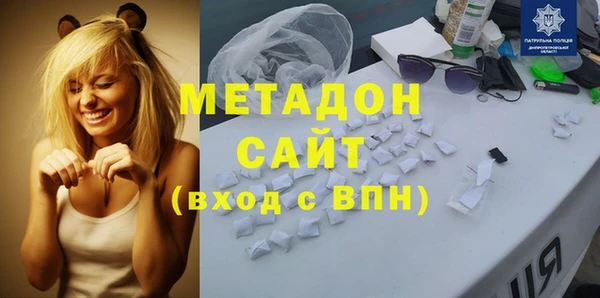 mdma Козельск