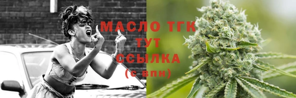 прущая мука Корсаков