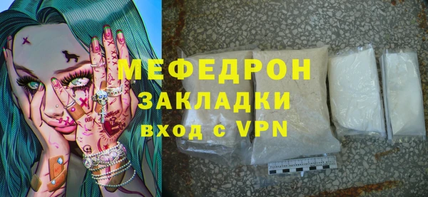 спиды Кодинск