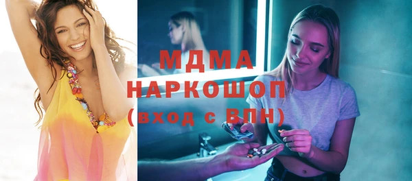 винт Козловка