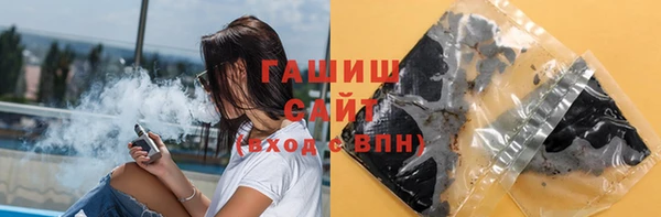 винт Козловка