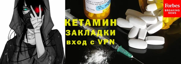 спиды Кодинск