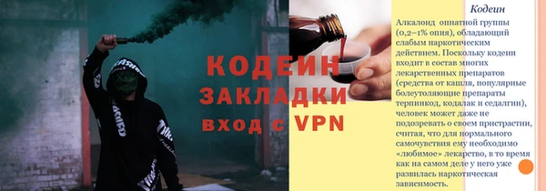 mdma Козельск