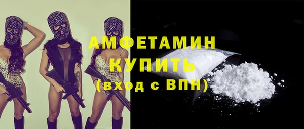 прущая мука Корсаков