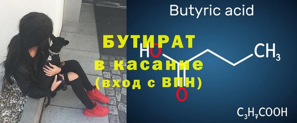 mdma Козельск