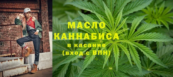 спиды Кодинск