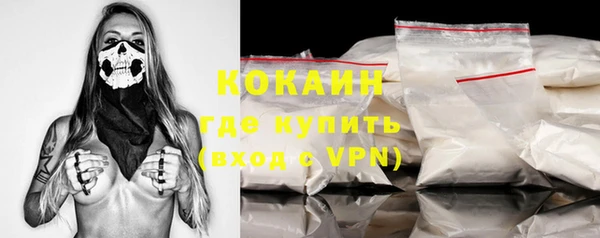 mdma Козельск
