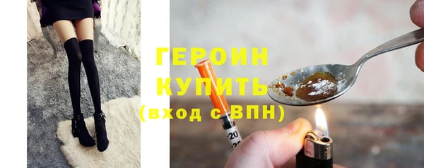 винт Козловка