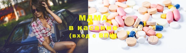 mdma Козельск