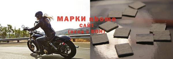 прущая мука Корсаков