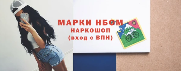 mdma Козельск