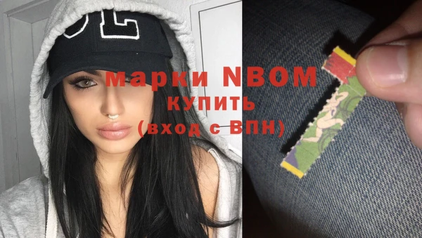 mdma Козельск
