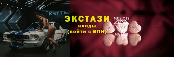 прущая мука Корсаков
