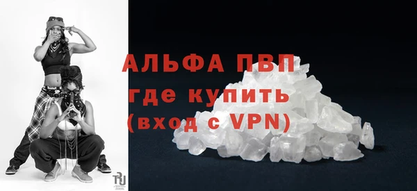 a pvp Костерёво