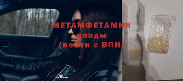 спиды Кодинск
