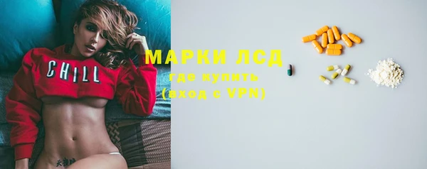 прущая мука Корсаков