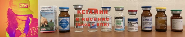 спиды Кодинск