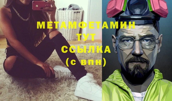винт Козловка