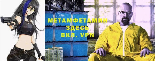 спиды Кодинск