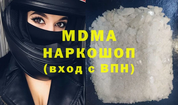 a pvp Костерёво