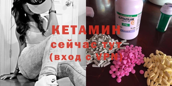 мефедрон Коряжма