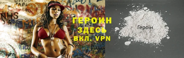 mdma Козельск