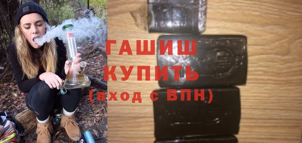 мефедрон Коряжма