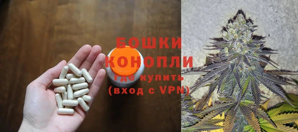 mdma Козельск