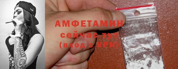 винт Козловка
