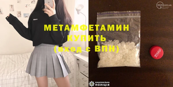 винт Козловка