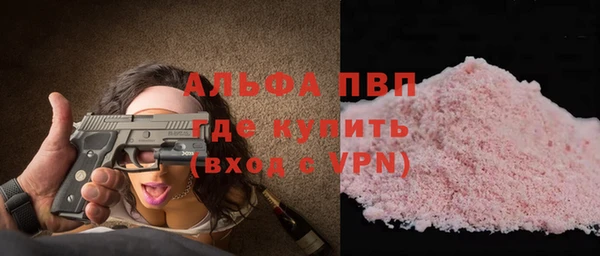 a pvp Костерёво