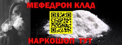 мет Кингисепп