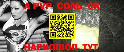 MESCALINE Кимры