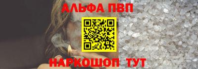 MESCALINE Кимры