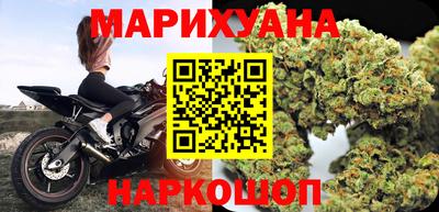мдма Кинель