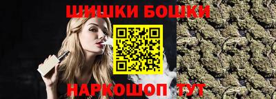 MESCALINE Кимры