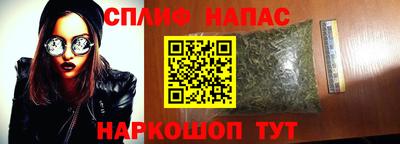 MESCALINE Кимры