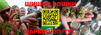 MESCALINE Кимры