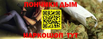 PSILOCYBIN Краснодар