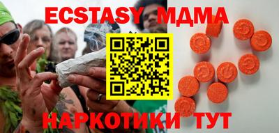 мет Кингисепп
