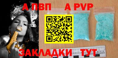 мет Кингисепп
