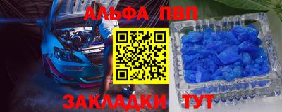 MESCALINE Кимры