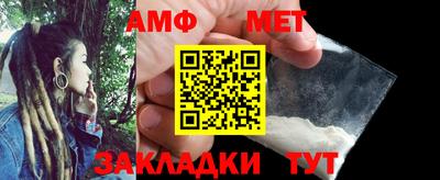 мдма Кинель