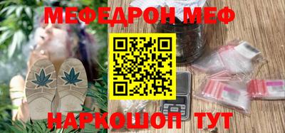 мет Кингисепп