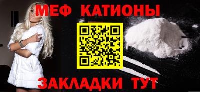 мдма Кинель